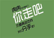 百度网盘svip共享账号2022
