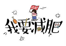 百度云vip账号共享
